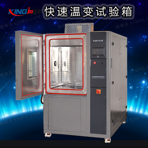 快速溫變試驗箱風(fēng)冷和水冷如何選擇