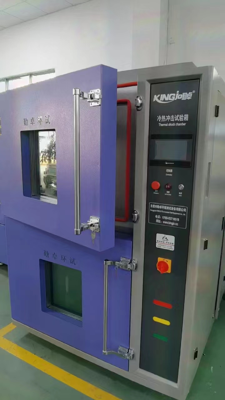 高低溫沖擊試驗箱能代替高低溫交變試驗箱測試產(chǎn)品嗎