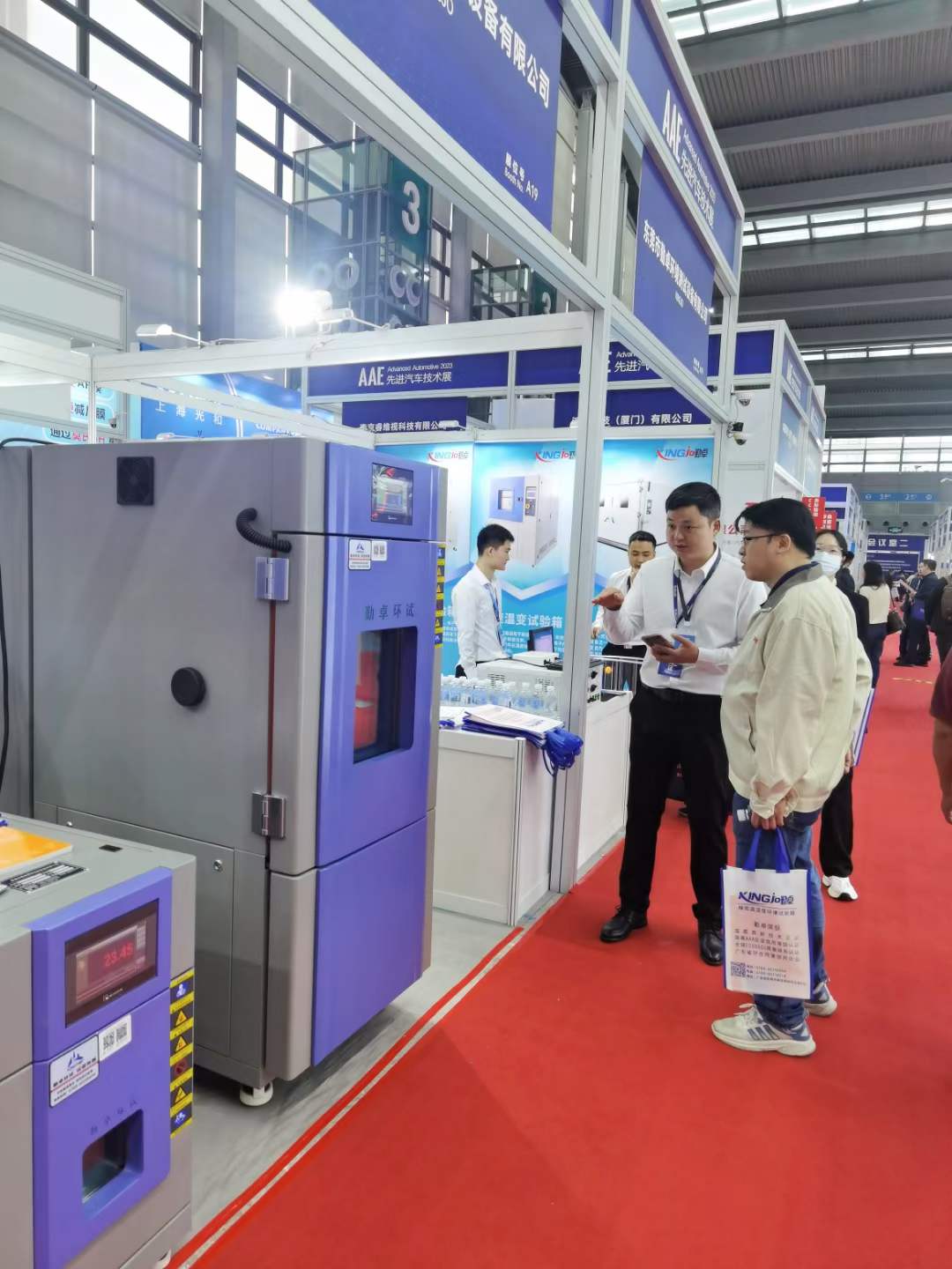 勤卓環境測試設備參加第三屆深圳國際先進汽車技術展覽會