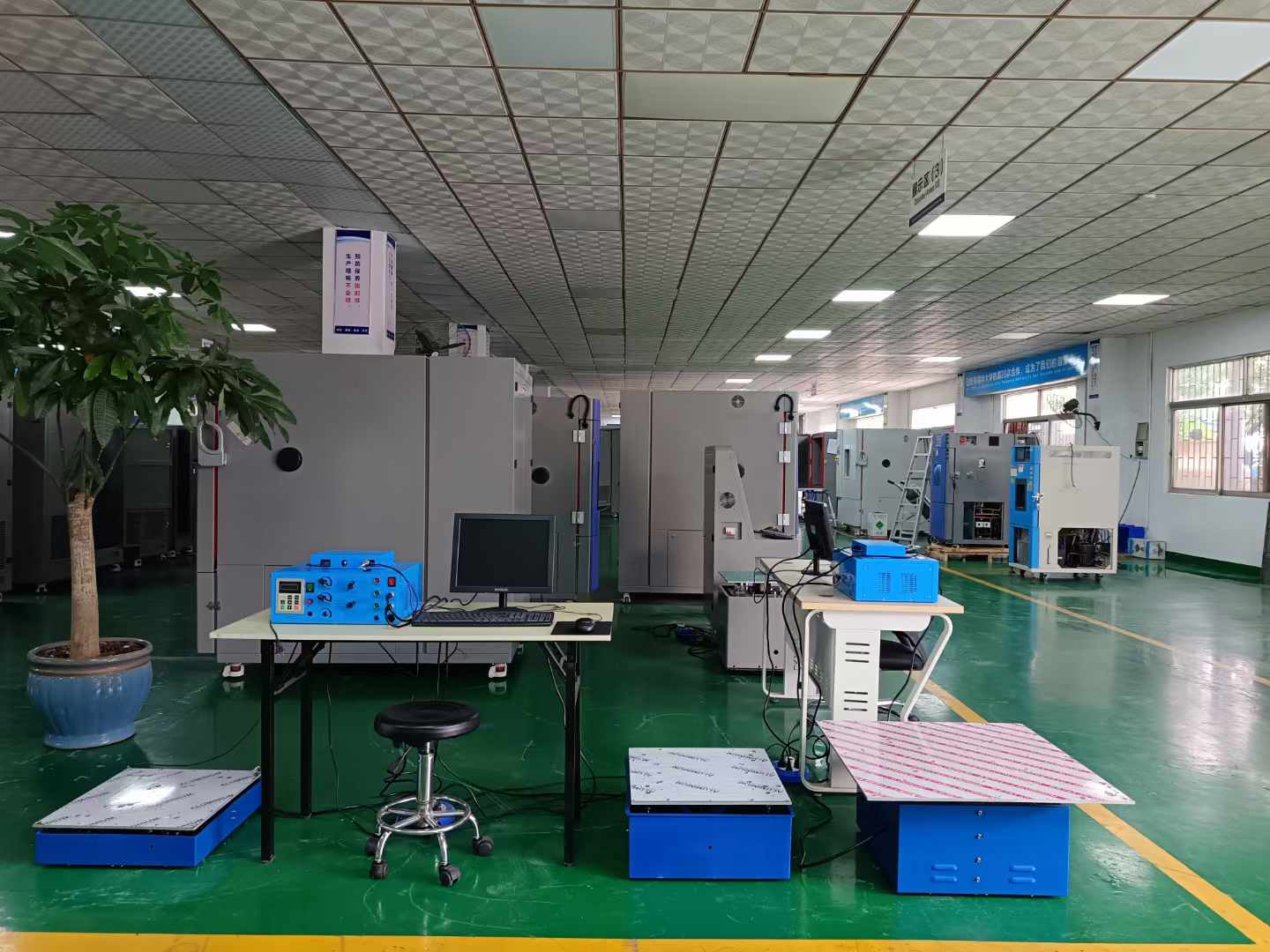 集成電路機(jī)型振動(dòng)試驗(yàn)標(biāo)準(zhǔn)