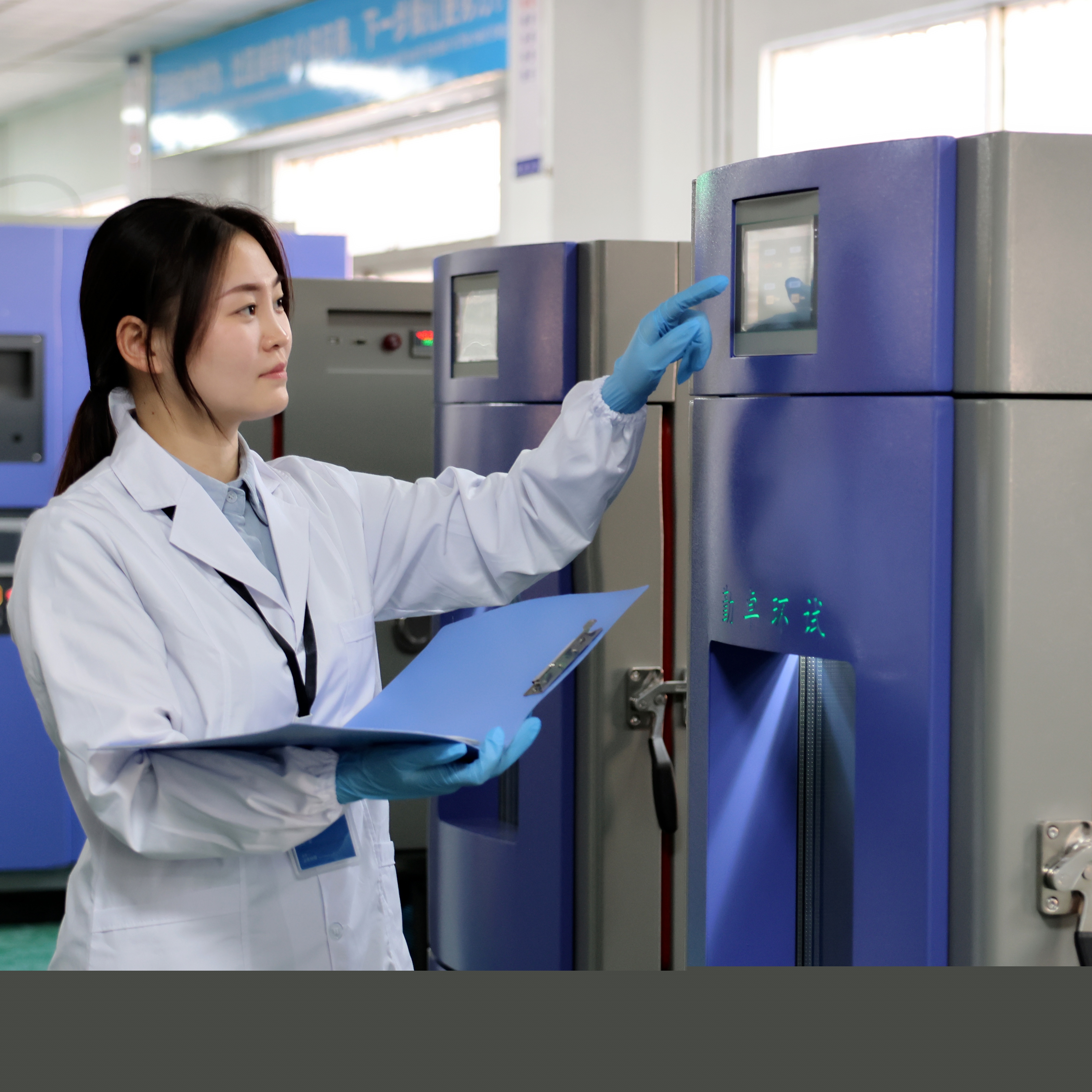 GB/T 2423.1-2008 恒溫恒濕試驗(yàn)箱標(biāo)準(zhǔn)內(nèi)容解析