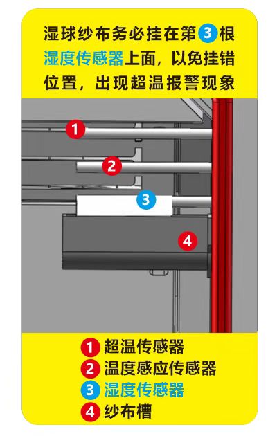 高低溫濕熱試驗(yàn)箱平時(shí)該怎么維護(hù)水路系統(tǒng)