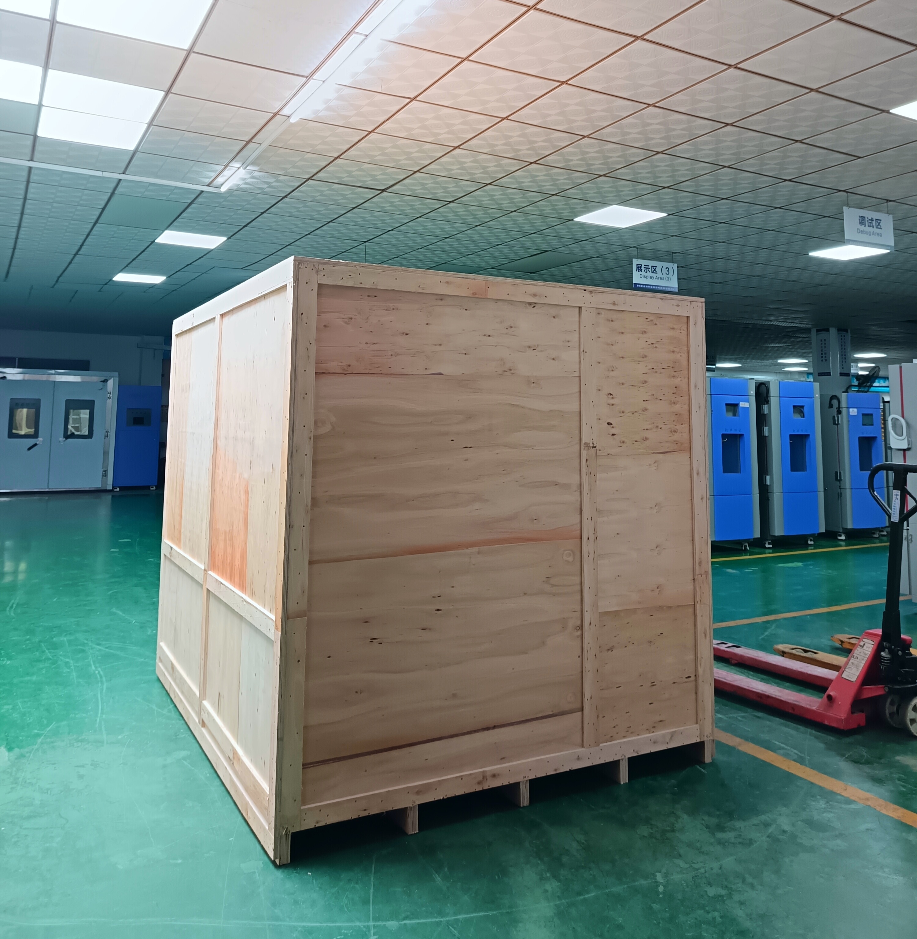 恒溫恒濕試驗箱