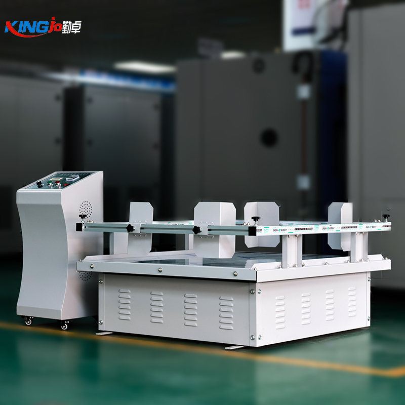 跑馬式模擬運輸振動臺